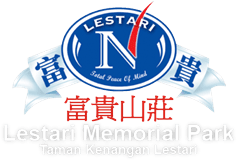 PT Alam Hijau Lestari PT Alam Hijau Lestari